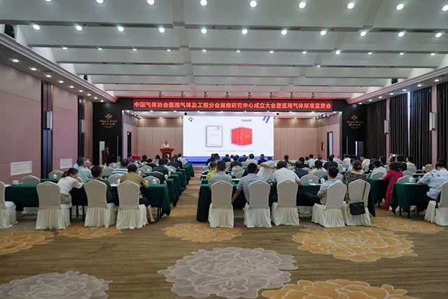 BETVLCTOR伟德国际(体育)唯一官方网站