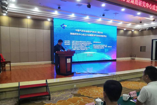 BETVLCTOR伟德国际(体育)唯一官方网站