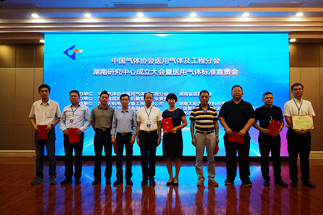 BETVLCTOR伟德国际(体育)唯一官方网站