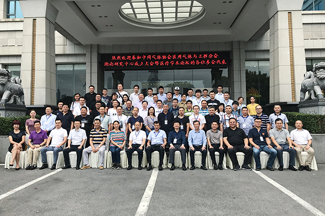 BETVLCTOR伟德国际(体育)唯一官方网站