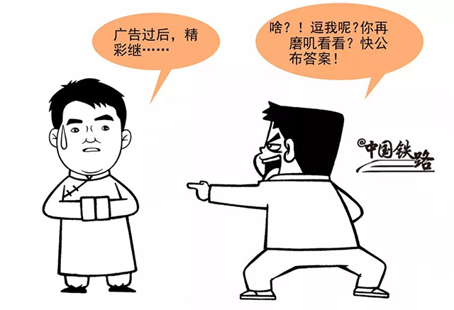 BETVLCTOR伟德国际(体育)唯一官方网站