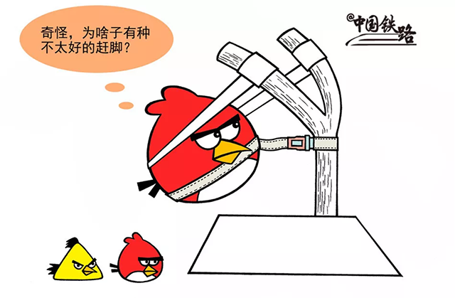 BETVLCTOR伟德国际(体育)唯一官方网站