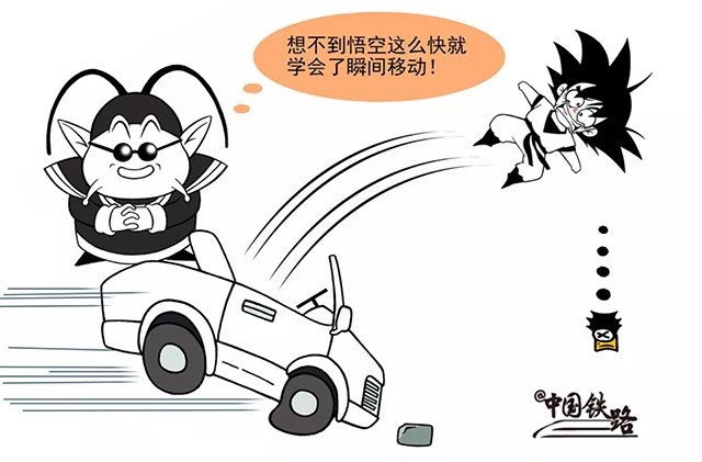 BETVLCTOR伟德国际(体育)唯一官方网站