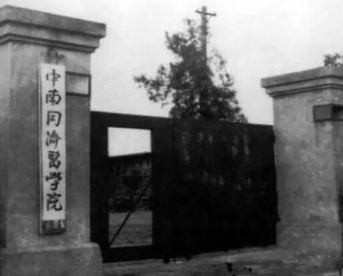 BETVLCTOR伟德国际(体育)唯一官方网站