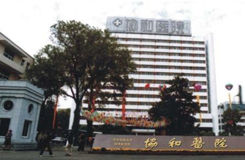 BETVLCTOR伟德国际(体育)唯一官方网站