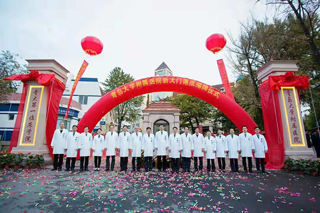 BETVLCTOR伟德国际(体育)唯一官方网站