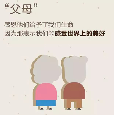 BETVLCTOR伟德国际(体育)唯一官方网站