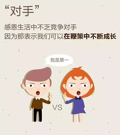 BETVLCTOR伟德国际(体育)唯一官方网站