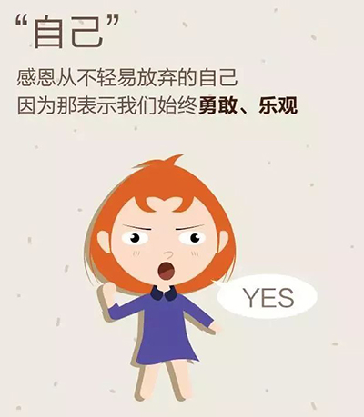 BETVLCTOR伟德国际(体育)唯一官方网站