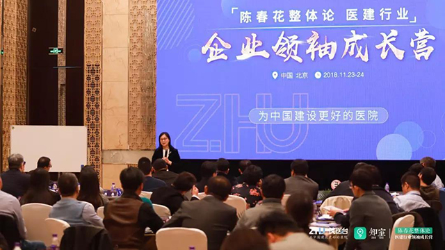 BETVLCTOR伟德国际(体育)唯一官方网站