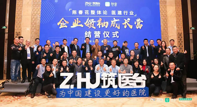 BETVLCTOR伟德国际(体育)唯一官方网站