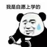 BETVLCTOR伟德国际(体育)唯一官方网站