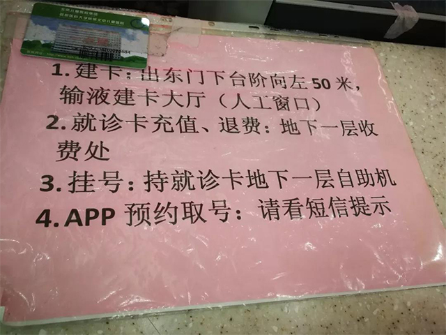 BETVLCTOR伟德国际(体育)唯一官方网站