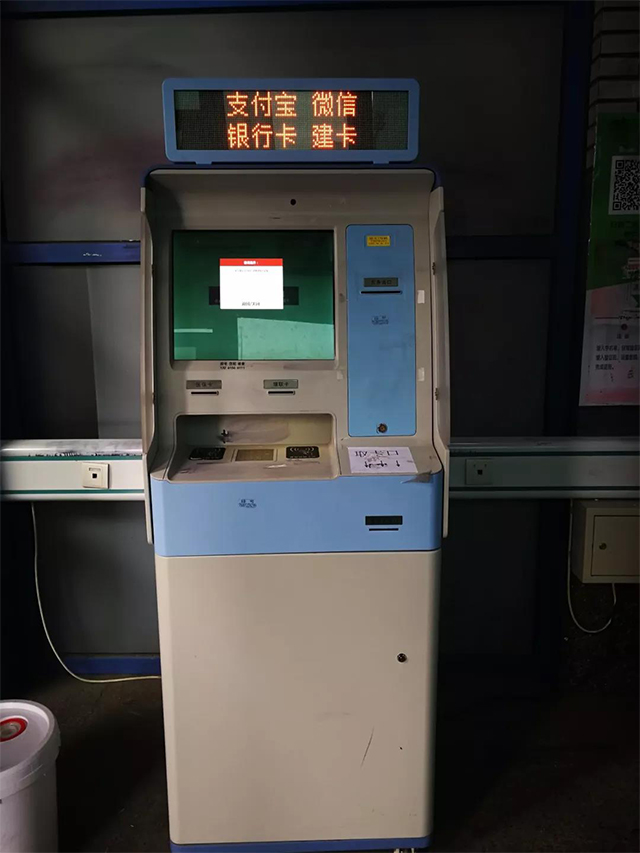 BETVLCTOR伟德国际(体育)唯一官方网站