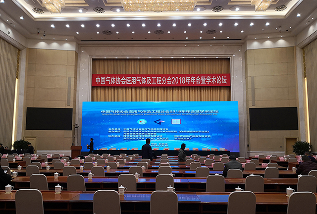 BETVLCTOR伟德国际(体育)唯一官方网站