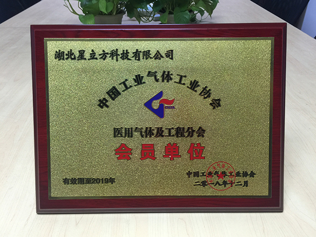 BETVLCTOR伟德国际(体育)唯一官方网站