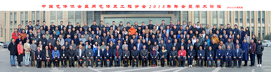 BETVLCTOR伟德国际(体育)唯一官方网站
