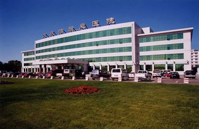 BETVLCTOR伟德国际(体育)唯一官方网站