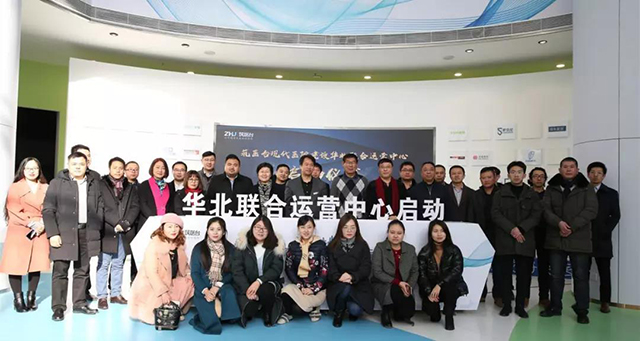BETVLCTOR伟德国际(体育)唯一官方网站