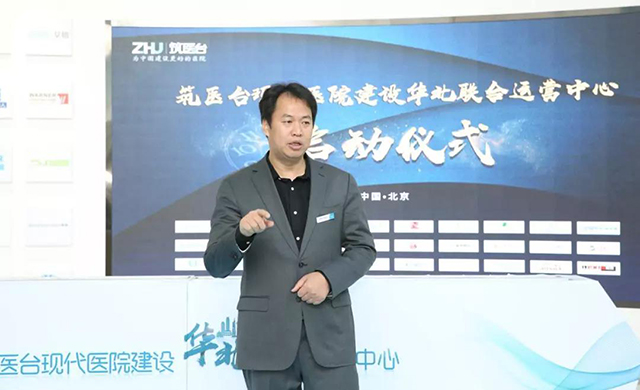 BETVLCTOR伟德国际(体育)唯一官方网站