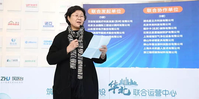 BETVLCTOR伟德国际(体育)唯一官方网站