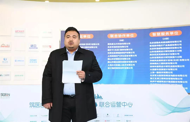 BETVLCTOR伟德国际(体育)唯一官方网站