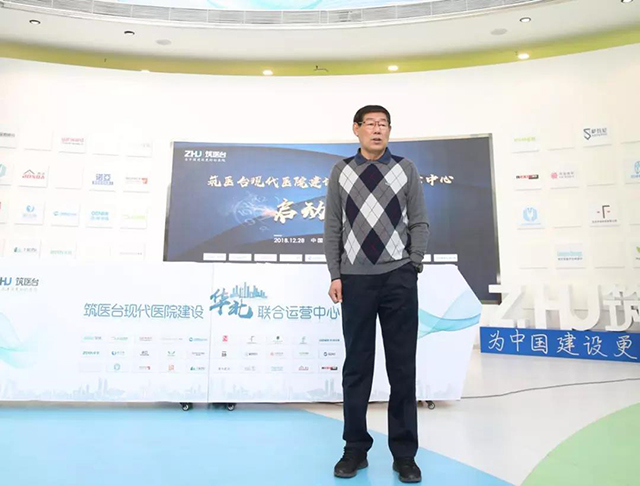 BETVLCTOR伟德国际(体育)唯一官方网站