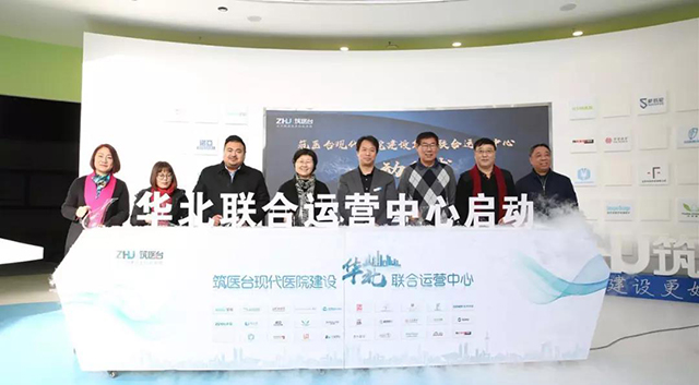 BETVLCTOR伟德国际(体育)唯一官方网站