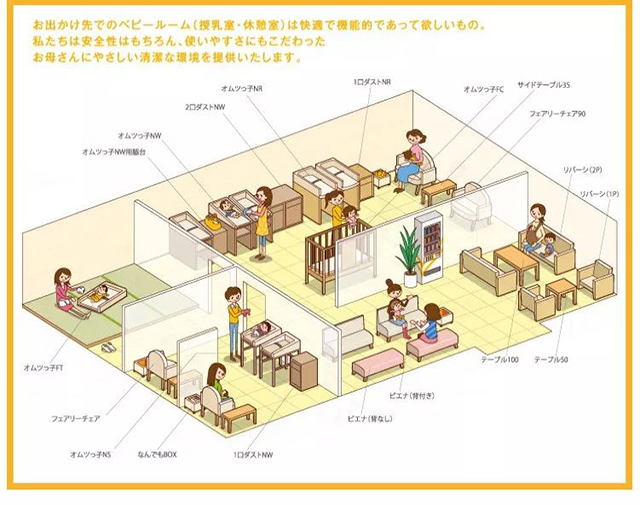 BETVLCTOR伟德国际(体育)唯一官方网站