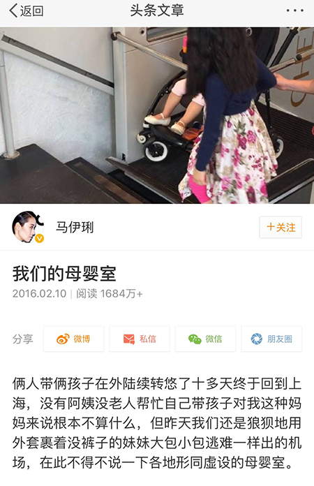 BETVLCTOR伟德国际(体育)唯一官方网站