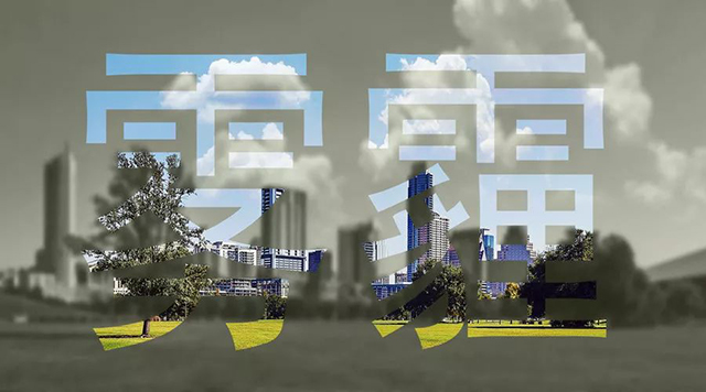 BETVLCTOR伟德国际(体育)唯一官方网站