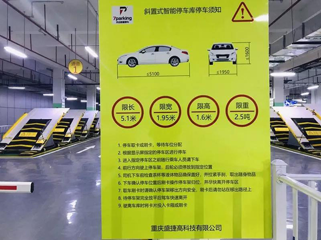 BETVLCTOR伟德国际(体育)唯一官方网站