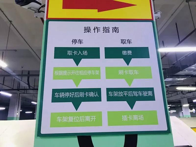 BETVLCTOR伟德国际(体育)唯一官方网站