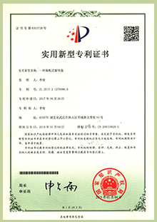 BETVLCTOR伟德国际(体育)唯一官方网站