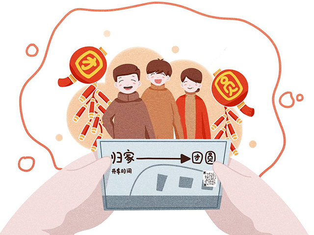 BETVLCTOR伟德国际(体育)唯一官方网站