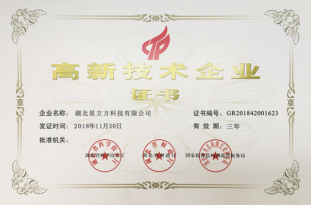BETVLCTOR伟德国际(体育)唯一官方网站