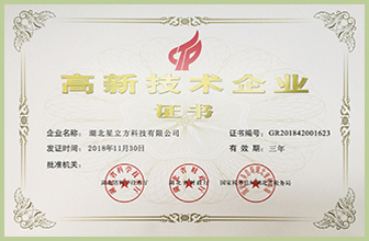 BETVLCTOR伟德国际(体育)唯一官方网站