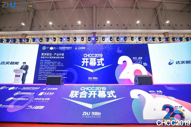 BETVLCTOR伟德国际(体育)唯一官方网站