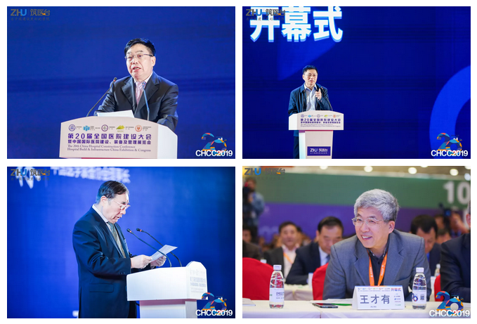 BETVLCTOR伟德国际(体育)唯一官方网站
