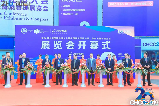 BETVLCTOR伟德国际(体育)唯一官方网站