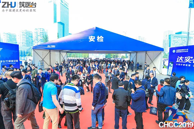 BETVLCTOR伟德国际(体育)唯一官方网站