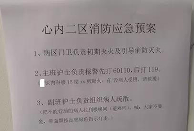 BETVLCTOR伟德国际(体育)唯一官方网站