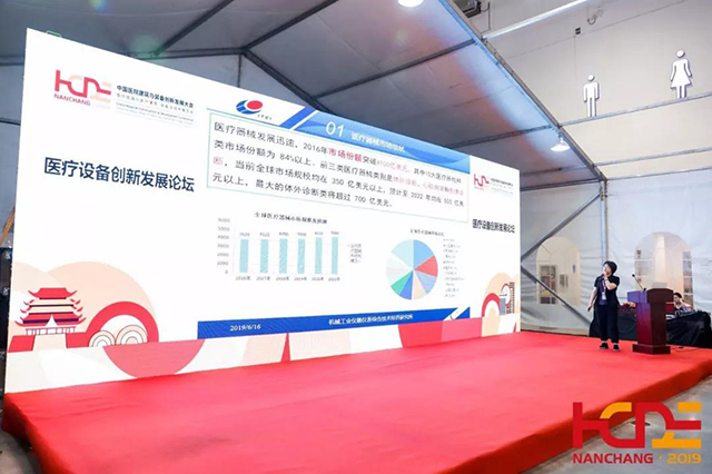 BETVLCTOR伟德国际(体育)唯一官方网站