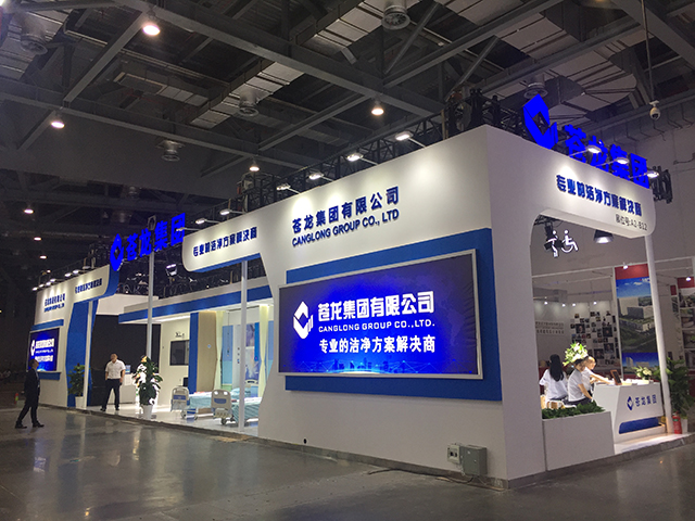BETVLCTOR伟德国际(体育)唯一官方网站