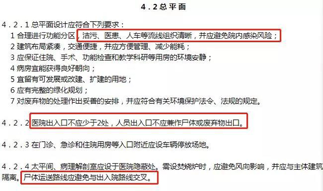 BETVLCTOR伟德国际(体育)唯一官方网站