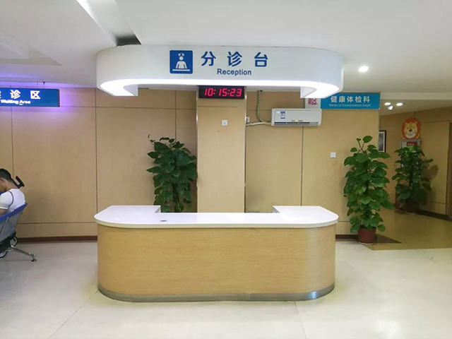 BETVLCTOR伟德国际(体育)唯一官方网站