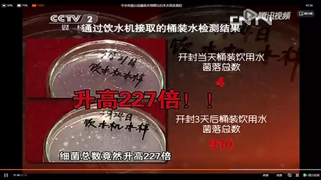 BETVLCTOR伟德国际(体育)唯一官方网站