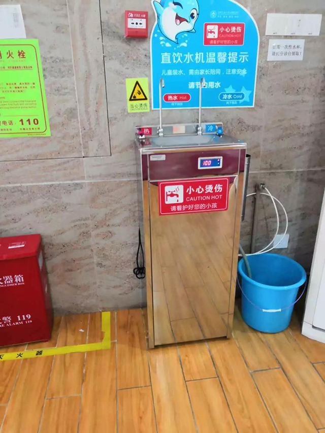 BETVLCTOR伟德国际(体育)唯一官方网站