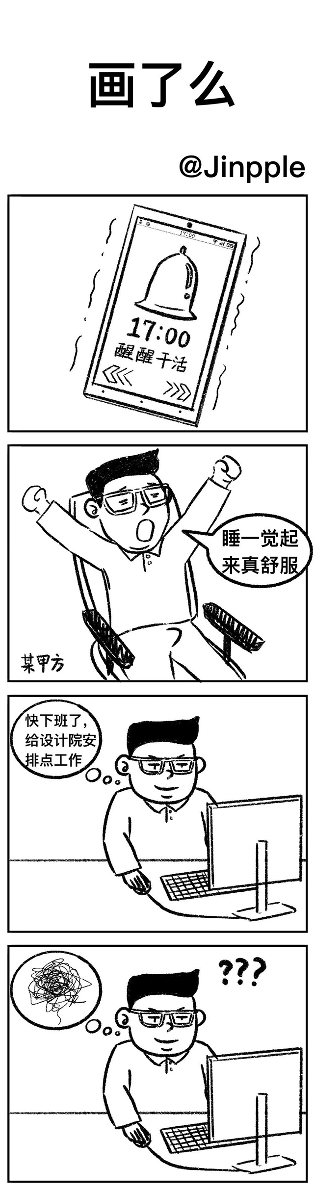 BETVLCTOR伟德国际(体育)唯一官方网站