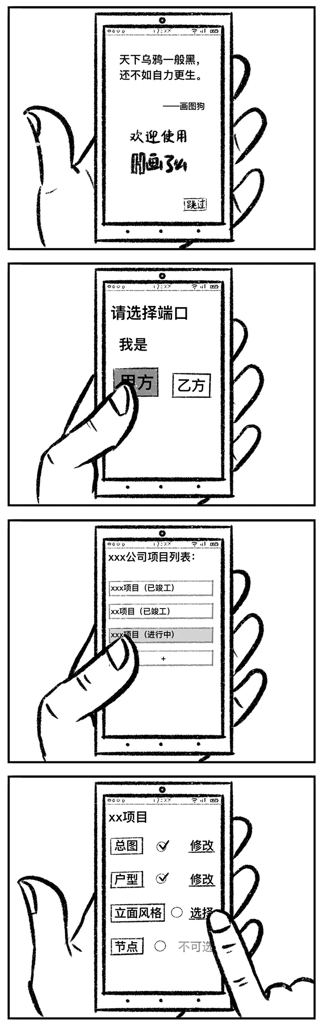 BETVLCTOR伟德国际(体育)唯一官方网站